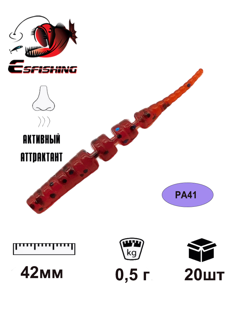 KESFISHING Jig Con Sâu Mồi Pol - đánh giá và giá Fishing Lure Spoon